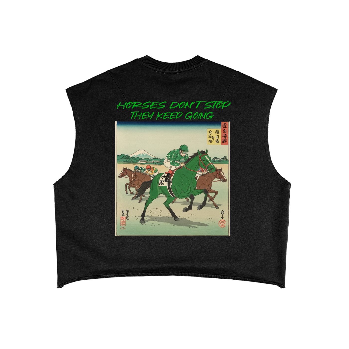 French Terry Boxy Tank Top